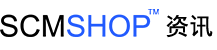 SCMSHOP一件代发网站系统